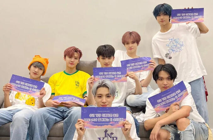 Handbanner do NCT DREAM