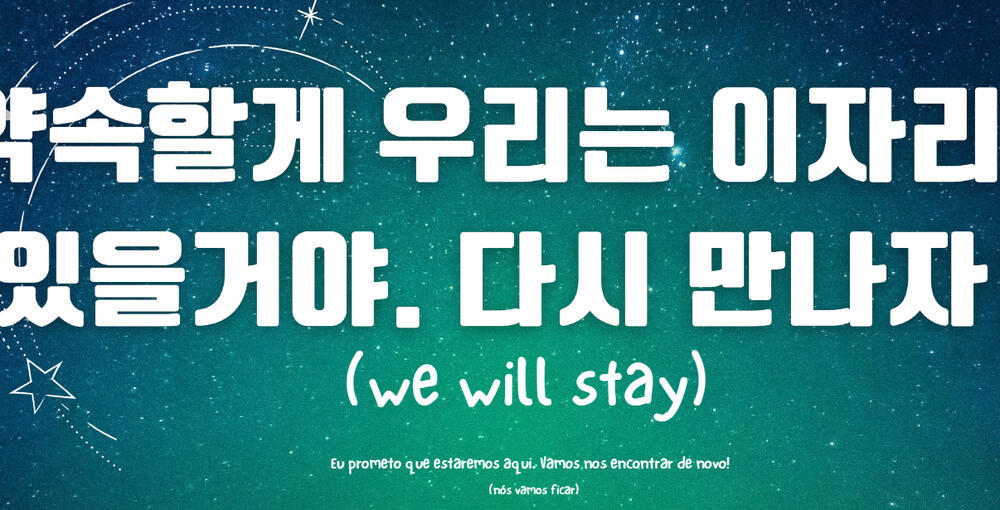 Handbanner do NCT 127